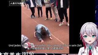 日本天然小姐姐看体育差生图鉴