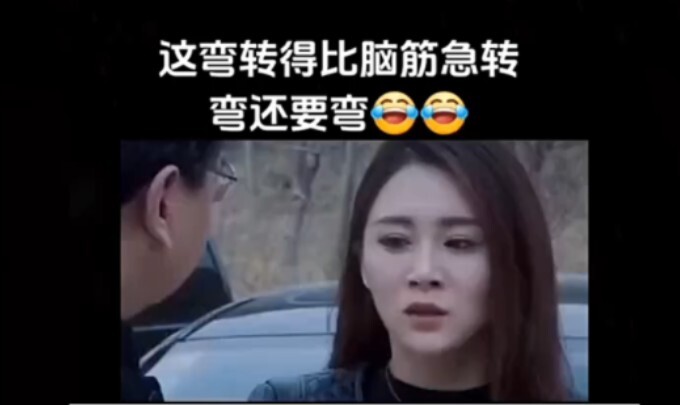 สมองหมุนเร็วจริงๆ เลยนะ