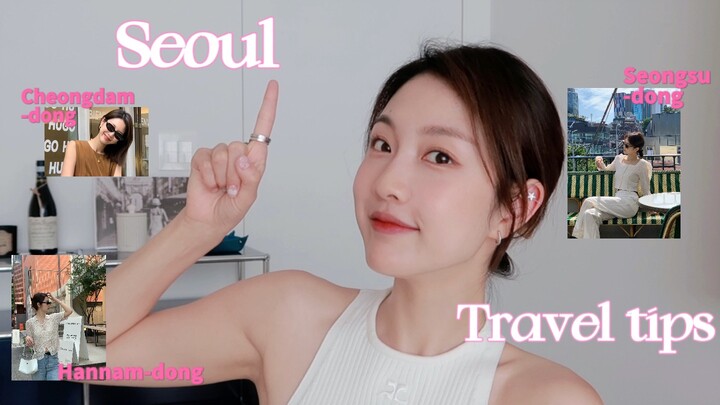 คู่มือครบจบเรื่องกินดื่มเที่ยวในเกาหลีมาแล้ว! เคล็ดลับเที่ยว ร้านเค้กโดปามีน ร้านที่ตีกันข้าวครึ่งหม