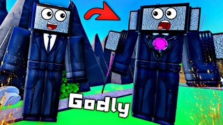 ข้าคือเทพเจ้า (Godly)  !!!  ตัวละครระดับเทพที่ผม...ไม่มีทางสุ่มได้    - Toilet tower defense