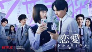 Renai Battle Royale ( Chastity High ) Episode 4 .  Eng Sub