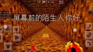 Minecraft - Visual Feast_Idiots have been making it (formerly known as Legend