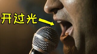 小伙说脱口秀，提到谁谁死，这嘴应该是开过光《阴阳魔界：喜剧演员》