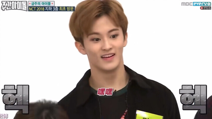 คนแถวเต้นสุ่ม: ทุกคน ทุกคน ทุกคน ทุกคน ทุกคน ทุกคน ทุกคน