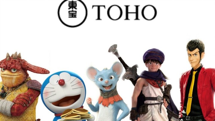 [Collection] 2011–2019 Takashi Yamazaki–Directed 3DCG Movie Trailers