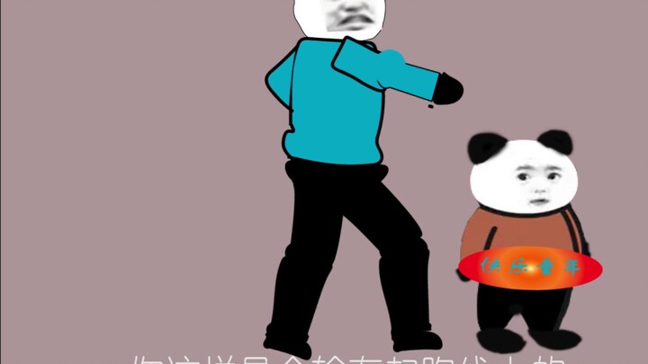 แกะผู้ชนะที่จุดเริ่มต้น [แอนิเมชันประติมากรรมทราย]