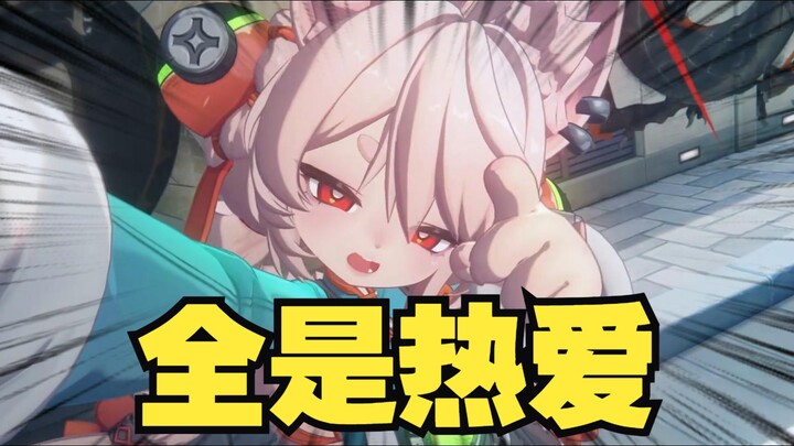Just in case you didn’t know how much the Zero: Escape from Tarkov team loves Miss Zhao!