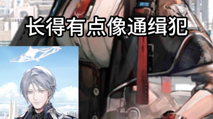 Wawancara Gaya Jalanan di La Teng Lanastreet