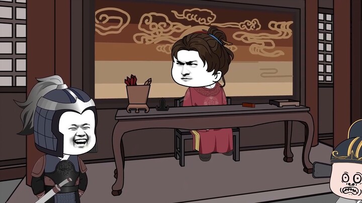 Shrimp asks Li Er for help!