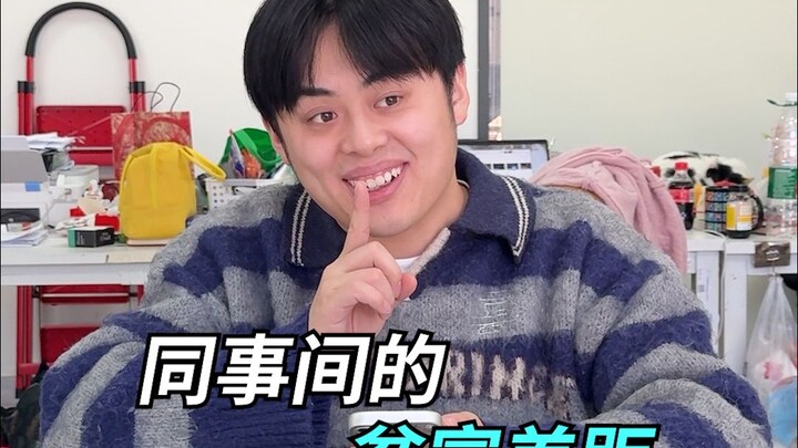 เงินอาจไม่ได้แต่ก็ไม่ได้เหนื่อยเปล่า อย่างน้อยก็ได้เหนื่อยเต็มที่แล้ว