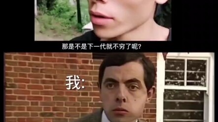 จงมีชีวิตต่อไปอย่างดีนะ!!! ฮ่าๆๆ