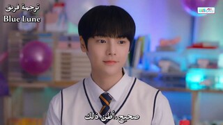 Light On Me EP7
