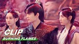 Wu Geng has Decided to Leave the Demon Tribe | Burning Flames EP24 | 烈焰 | iQIYI