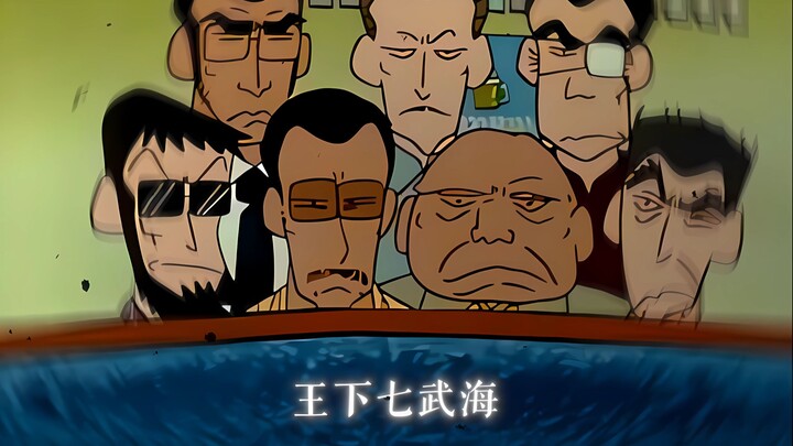 ความกดดันจากผู้อำนวยการสวนสัตว์