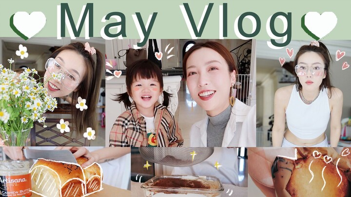 May VLOG: Basque Cheesecake, Bread, Tiramisu, Color-Changing Fafa, Zara Home Unbox, and a Totally Aw