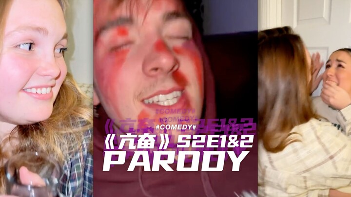 Here’s what happened in Episodes 1 and 2 of Euphoria Season 2: