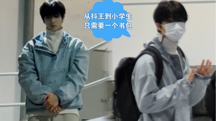 The Contrast of Park Ji-sung