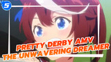 Pretty Derby x Liu Xiang | The unwavering dreamer_5