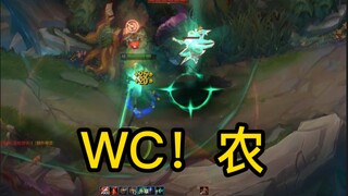 【Stealing Your Speaker】I actually managed to steal Nong's speaker!