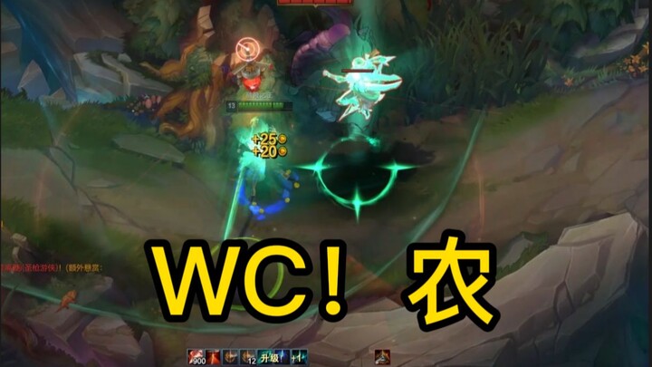 【Stealing Your Speaker】I actually managed to steal Nong's speaker!