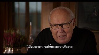 The King Who Never Was (2023) กษัตริย์ไร้บัลลังก์ EP 3 [ซับไทย]