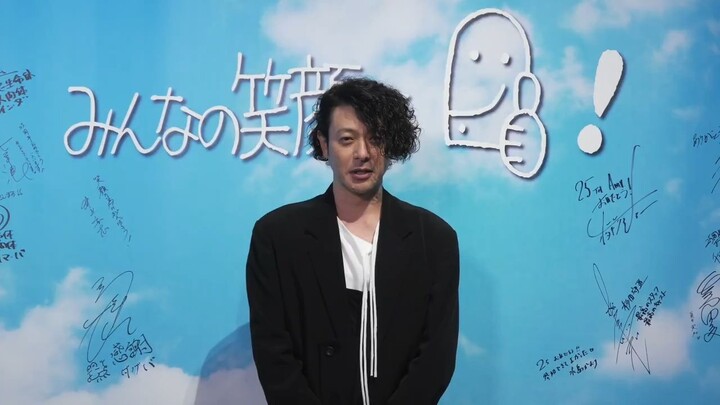 【特摄新闻】小田切让带你逛空我展