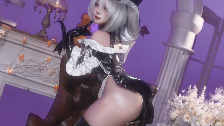 Halloween Special: Witch 2b's Forbidden Fruit Invitation ❤️ [Archived]