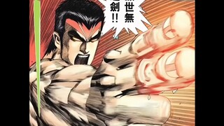 假如我用AI让武神漫画人物动起来(1)