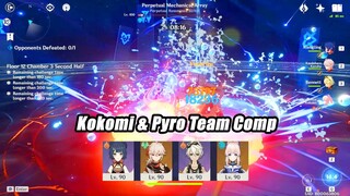Kokomi & Pyro Team Comp - Vaporizer DMG Floor 12 2nd Half Showcase - Genshin Impact
