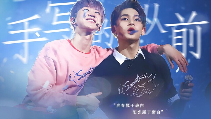 【คุ่ยปา】และฉันคิดว่าอนาคตที่มีเธออยู่นั้นเป็นของฉัน