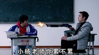 爆笑盘点那些极品老师，为了督促学生完成作业，都快把我笑懵了