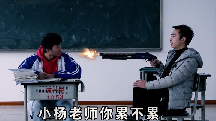 爆笑盘点那些极品老师，为了督促学生完成作业，都快把我笑懵了