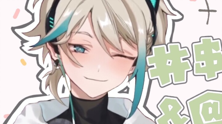 Aza just put the microphone in his mouth and sang