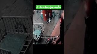 กำลังหลับอยู่คงตกใจ