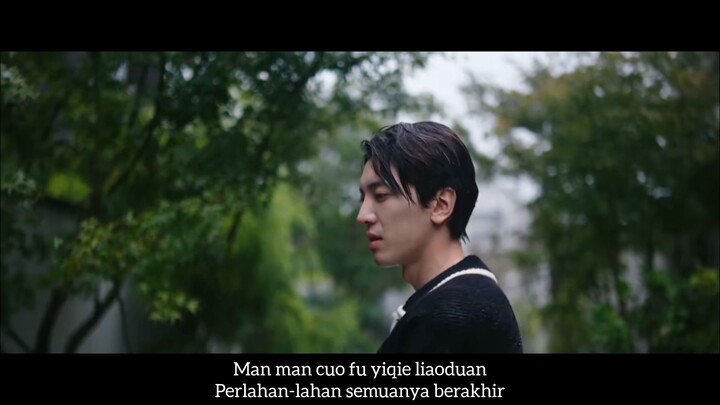 Jia Mu_Dilemma#加木#两难#jiamu#dilemma#完顏洛絨#wanyan#chinesemusic