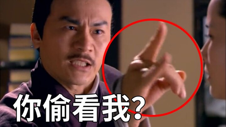Bagaimana kau tahu aku sedang berlatih Pedang Pengusiran Setan? [Countless Films II 44]