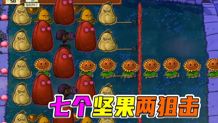 Plants vs. Zombies: The Butter Thrower’s Survival Instinct, and the White-Eyed Bro Tills the Fields