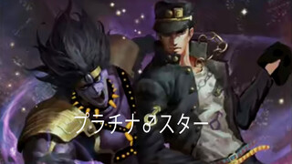 [JOJO, Membara] Platinum Star (Lagu Tema)