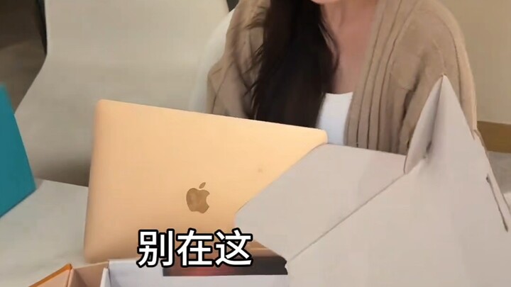 เปลี่ยนหน้าเนียนๆ