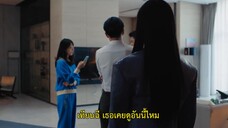 Hello My Noisy MP3 (2022) เสียงนั้น คือฉันอีกคน EP 6 [ซับไทย]
