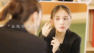 这个孕妇太狠了，出车祸在救护车上开会 "！