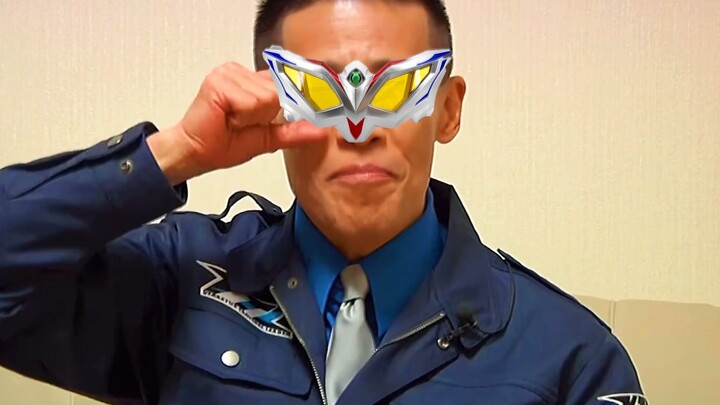 ลุงของอุลตร้า ขอโทษที ฉันคือซีโร่!