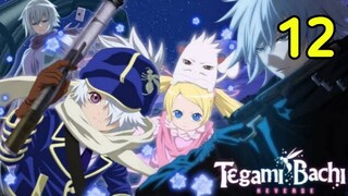 Tegami Bachi-ผึ้งจดหมาย ภาค1 [[พากย์ไทย]] ตอนที่ 12