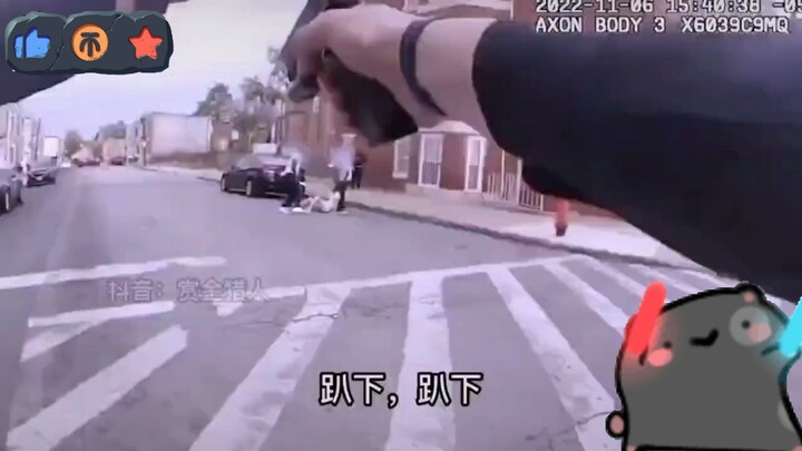 Layar penyelesaian MVP