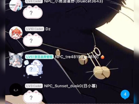 จะทำอย่างไรดีเมื่อสมาชิกในกลุ่มไม่ค่อยแอคทีฟ?