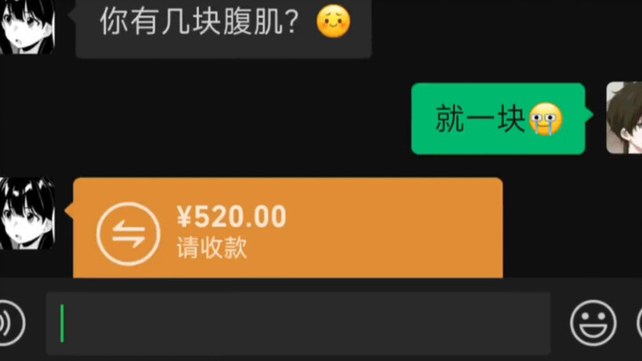 Gadis seperti ini pasti bikin orang sayang dan hargai!