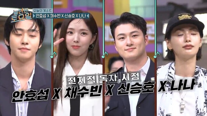 Amazing Saturday EP 375 Indo Sub