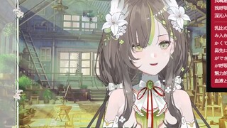 [Milky Green before Ming Dynasty] A heaven-defying SC appeared, and I can only read it out in shame