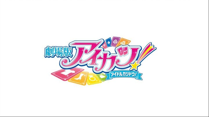 Aikatsu Movie - Nhiệt Huyết Thần Tượng (Thuyết Minh)