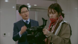 Uncontrollably Fond - 1